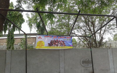 Center 5 MIDCO Shed Construction