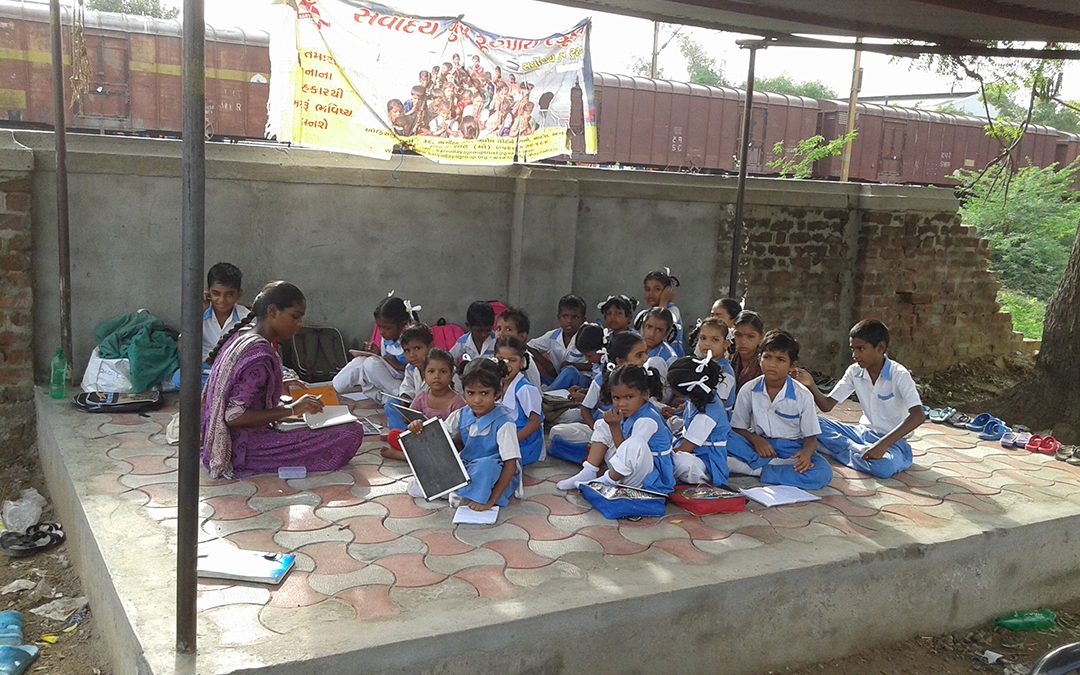 Center 2 Raised Platform