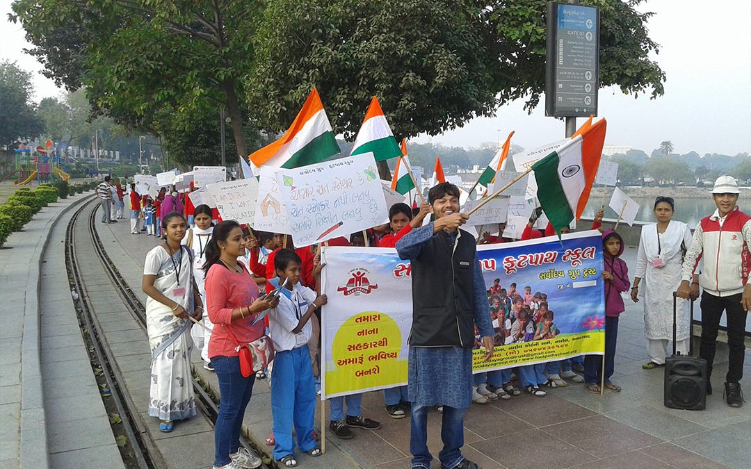 Charity Walk – 2017