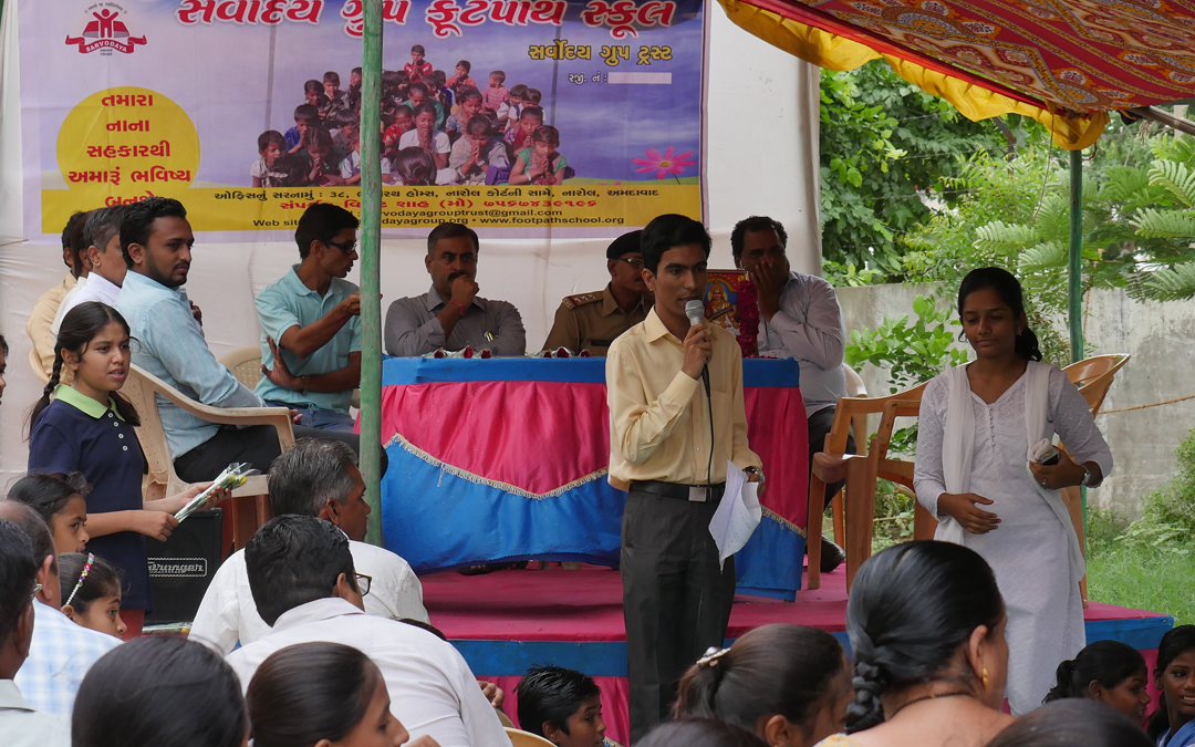 Education Kit Distribution Programe – 2015